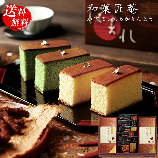 castella
